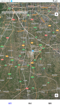 ������3dȫ��ͼ���Ӱ����عٷ�����