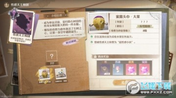 ůůԸǾޱô?ůůԸǾޱȡ