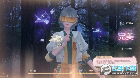 无限暖暖心愿金蔷薇怎么获得?无限暖暖心愿金蔷薇获取攻略 无限暖暖心愿金蔷薇怎么获得?无限暖暖心愿金蔷薇获取攻略