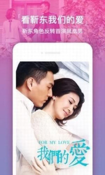 微博兔2025最新电视剧大全 微博兔2025最新电视剧大全