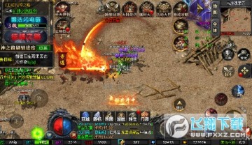 剑雨九天 小白十二门派安卓版 剑雨九天 小白十二门派安卓版