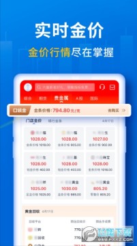 �ڴ������app���عٷ���2025