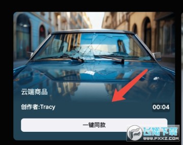 mokiai官方版下载手机版 mokiai官方版下载手机版