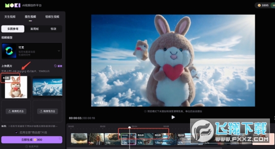 mokiai官方版下载手机版 mokiai官方版下载手机版