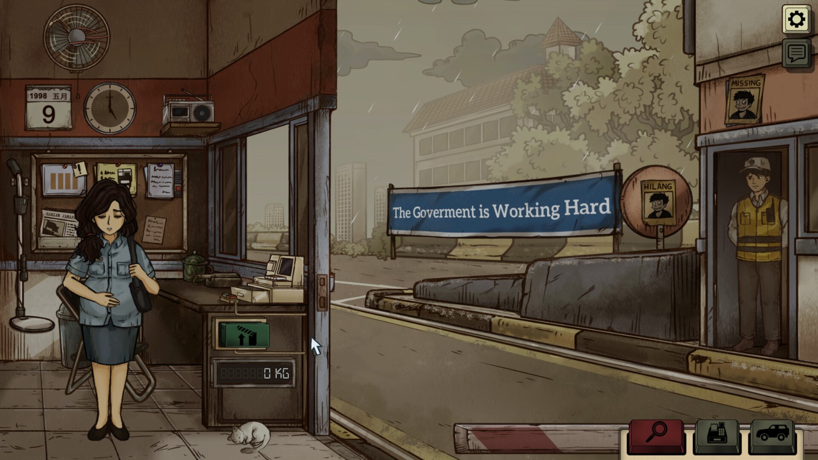 1998收费员的故事手游安卓版 1998收费员的故事手游安卓版