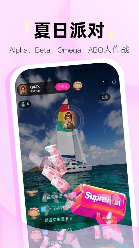 氢次元漫画 氢次元漫画