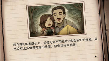 1998�շ�Ա�Ĺ������ΰ�׿��