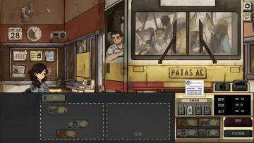 1998�շ�Ա�Ĺ������ΰ�׿��