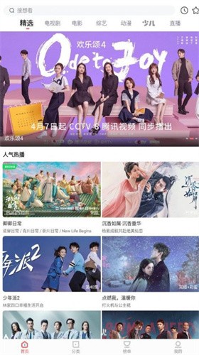 木兰影院追剧2025最新版 木兰影院追剧2025最新版