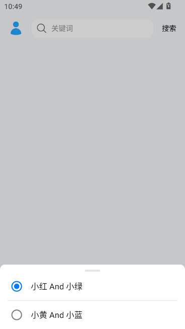 苏澜音乐免费最新版 苏澜音乐免费最新版