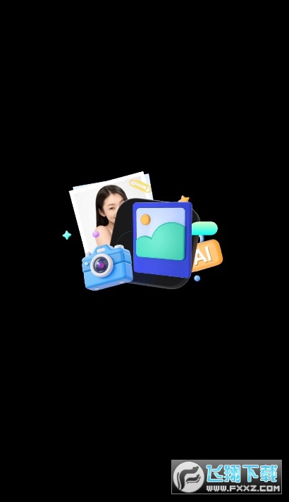 幻颜ai官方正版下载最新版 幻颜ai官方正版下载最新版