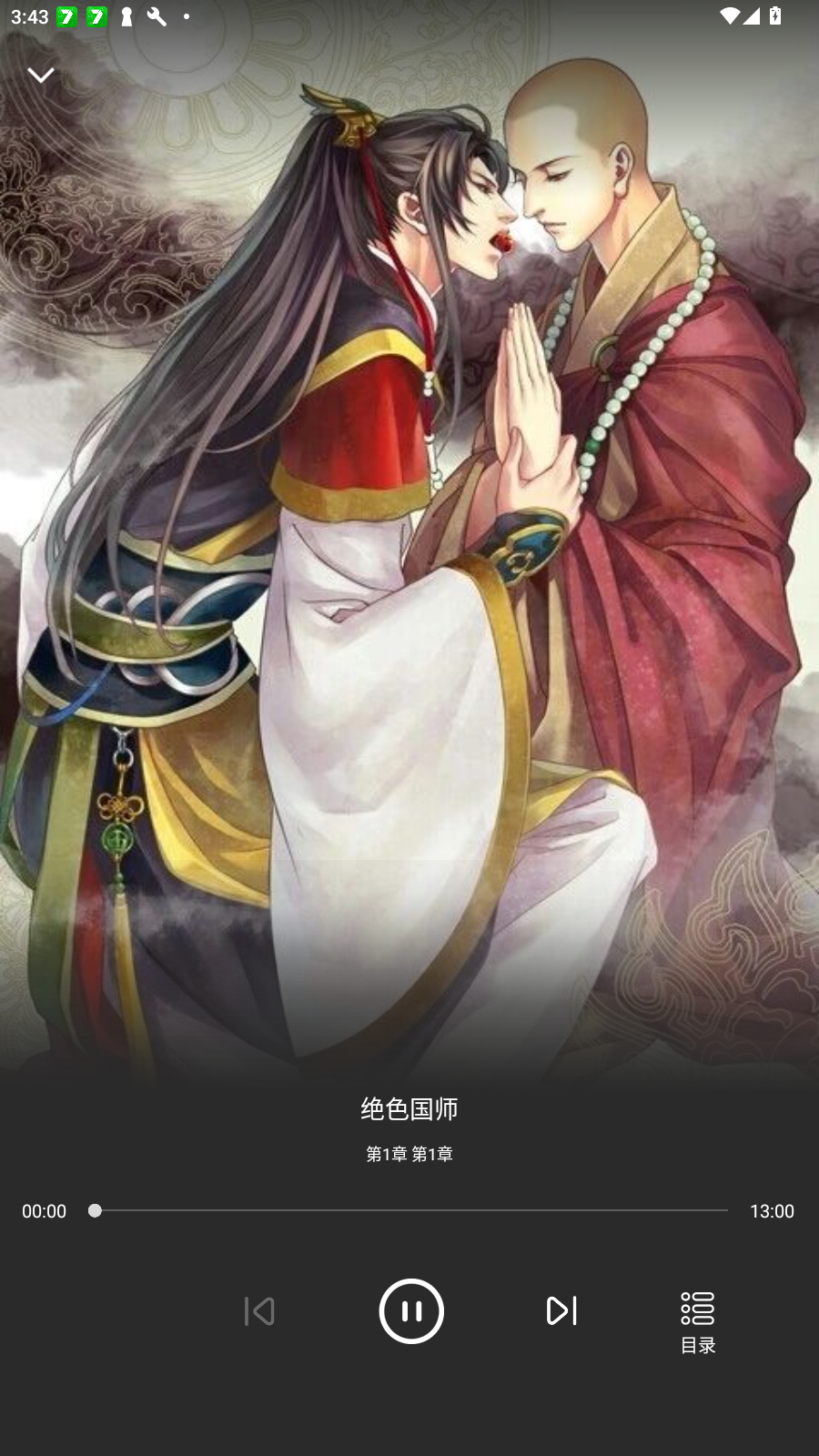 Urkax剧场官方最新版 Urkax剧场官方最新版