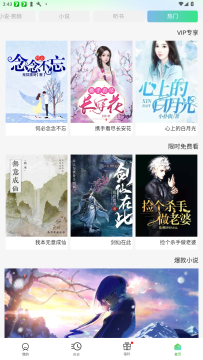 Urkax剧场官方最新版 Urkax剧场官方最新版