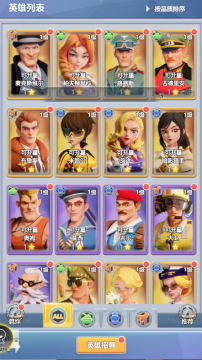 出击英雄岛折0.05送30000福利版 出击英雄岛折0.05送30000福利版