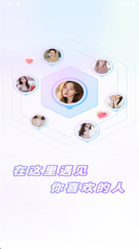 ��������app�������°�