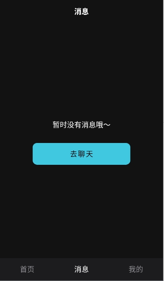ai°1.0.2׿ͼ0
