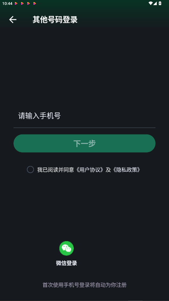 3AϷֻ1.0.1ͼ3