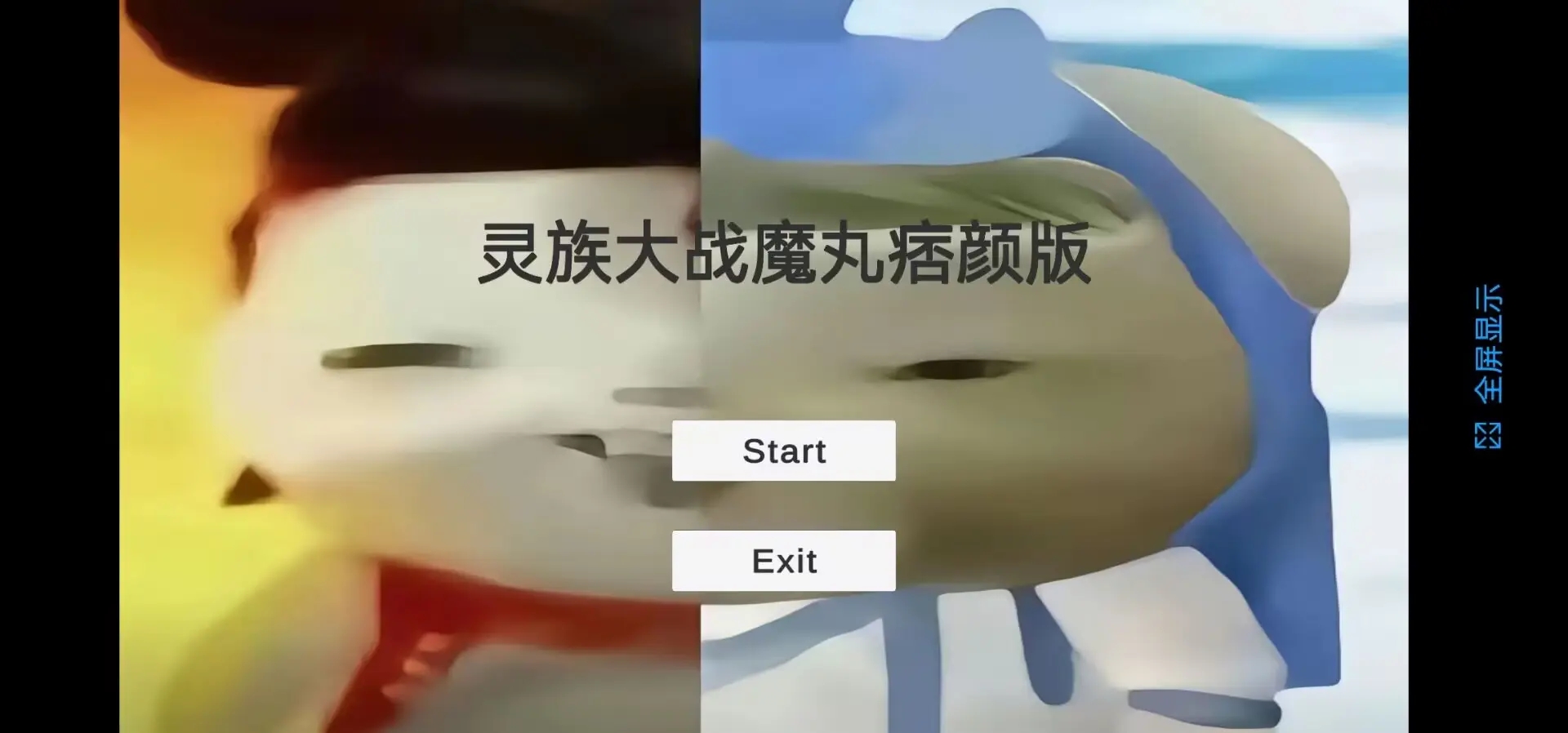 սħֻذװv0.1׿ͼ1