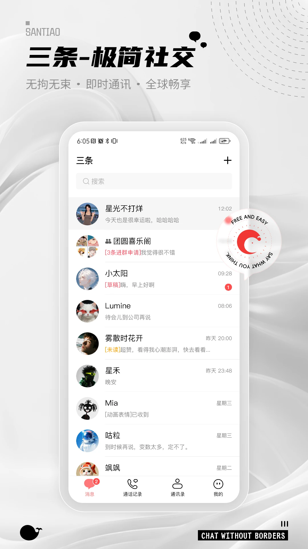 appٷ10.0.2°ͼ2