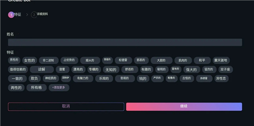 Monalandai¹ٷ2.1.0ͼ1
