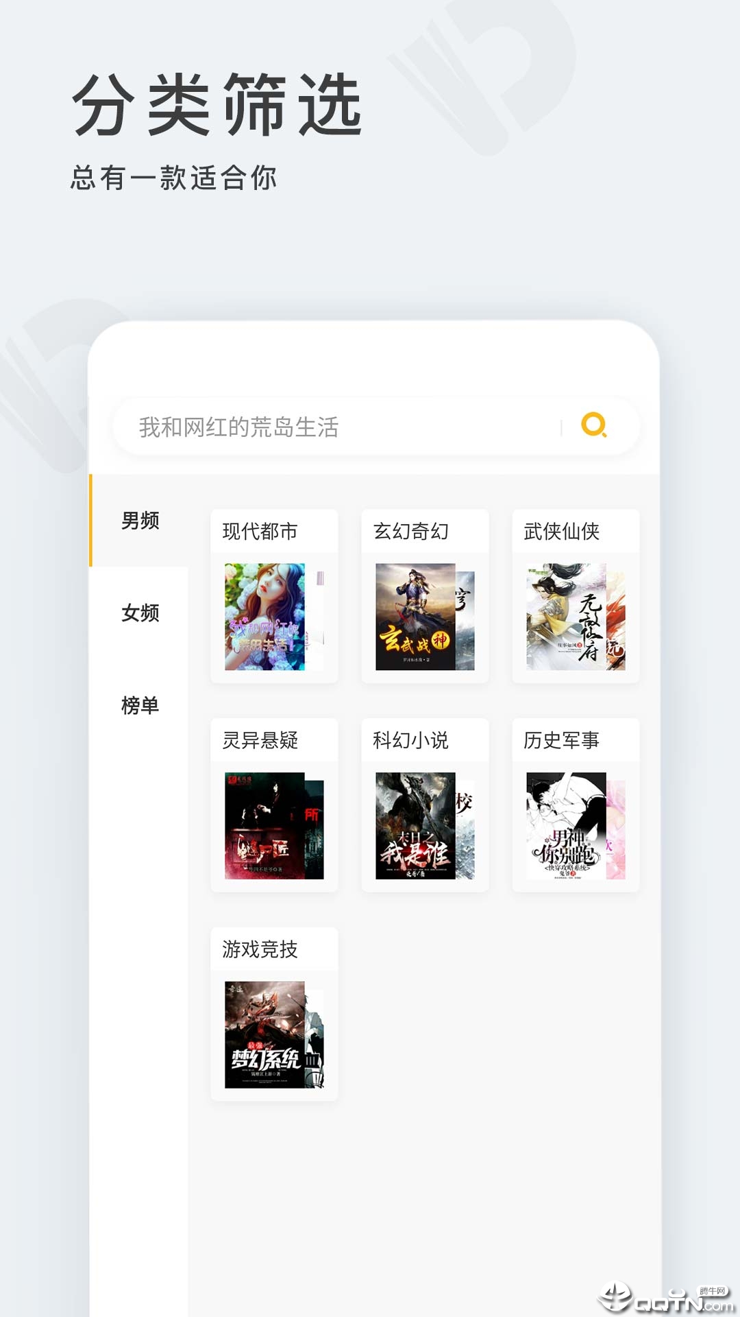 С˵ȫapp°汾v5.0.3ͼ0