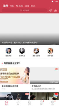 �㹽Ӱ�ӹٷ���