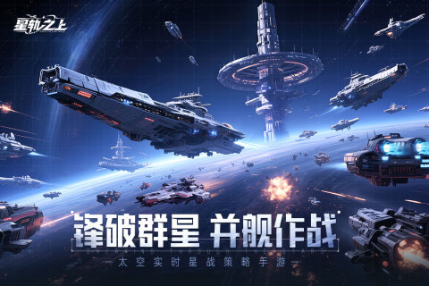 ǹ֮Ϸֻ1.0.0ٷͼ3