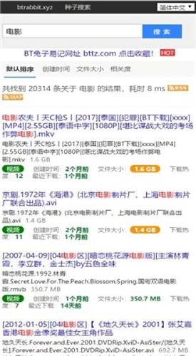 °氲װ1.0.1ͼ2