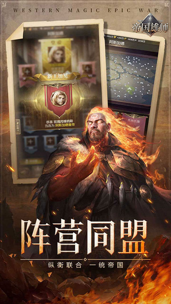 ۹ʦֱ屶ƻv1.0.0ͼ0