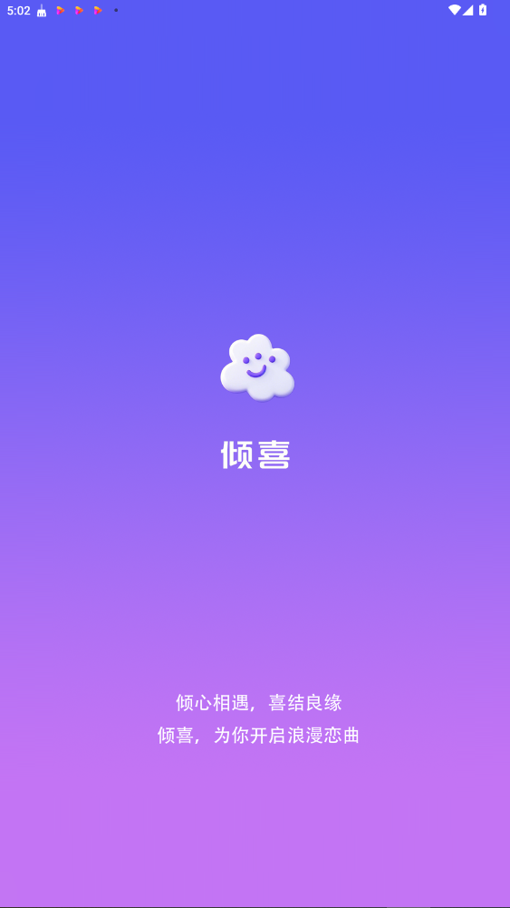 ϲװ1.0.4ͼ2
