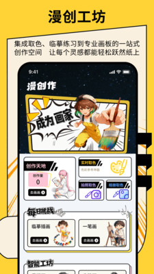 ʿapp2025ٷ