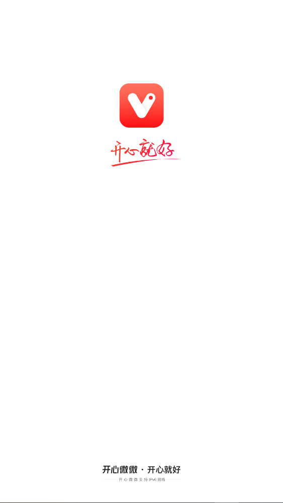 ΢΢ٷ°汾װ8.59.0.13ͼ3