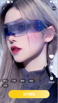 �����ſ��ֽapp������ذ�׿�ֻ���