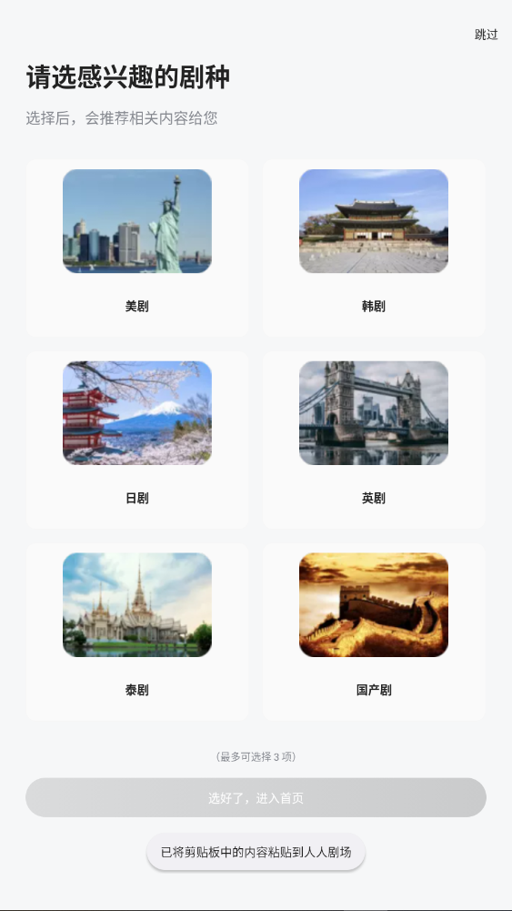˾糡ٷ1.2.2ͼ0