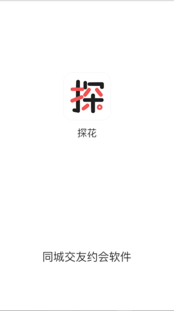 ̽ѹٷ2.1.2ͼ4