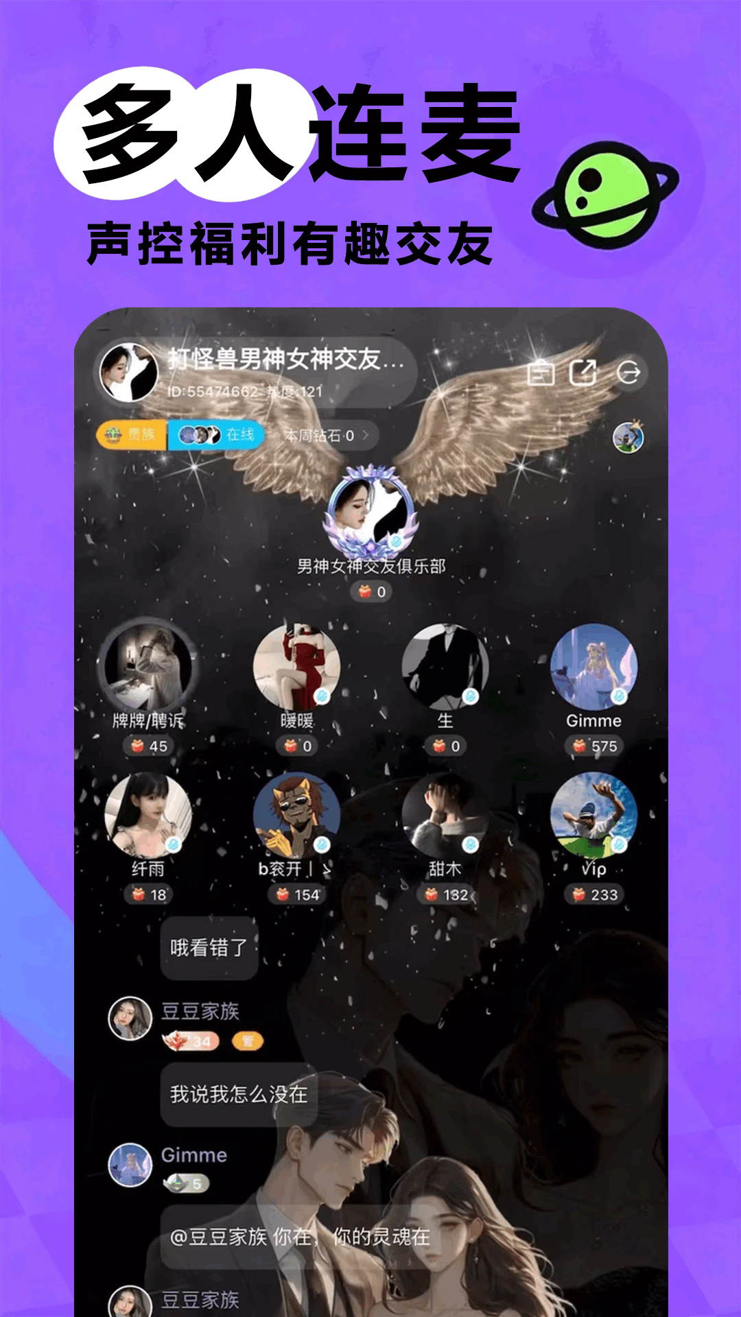 appٷ1.0.11°ͼ3