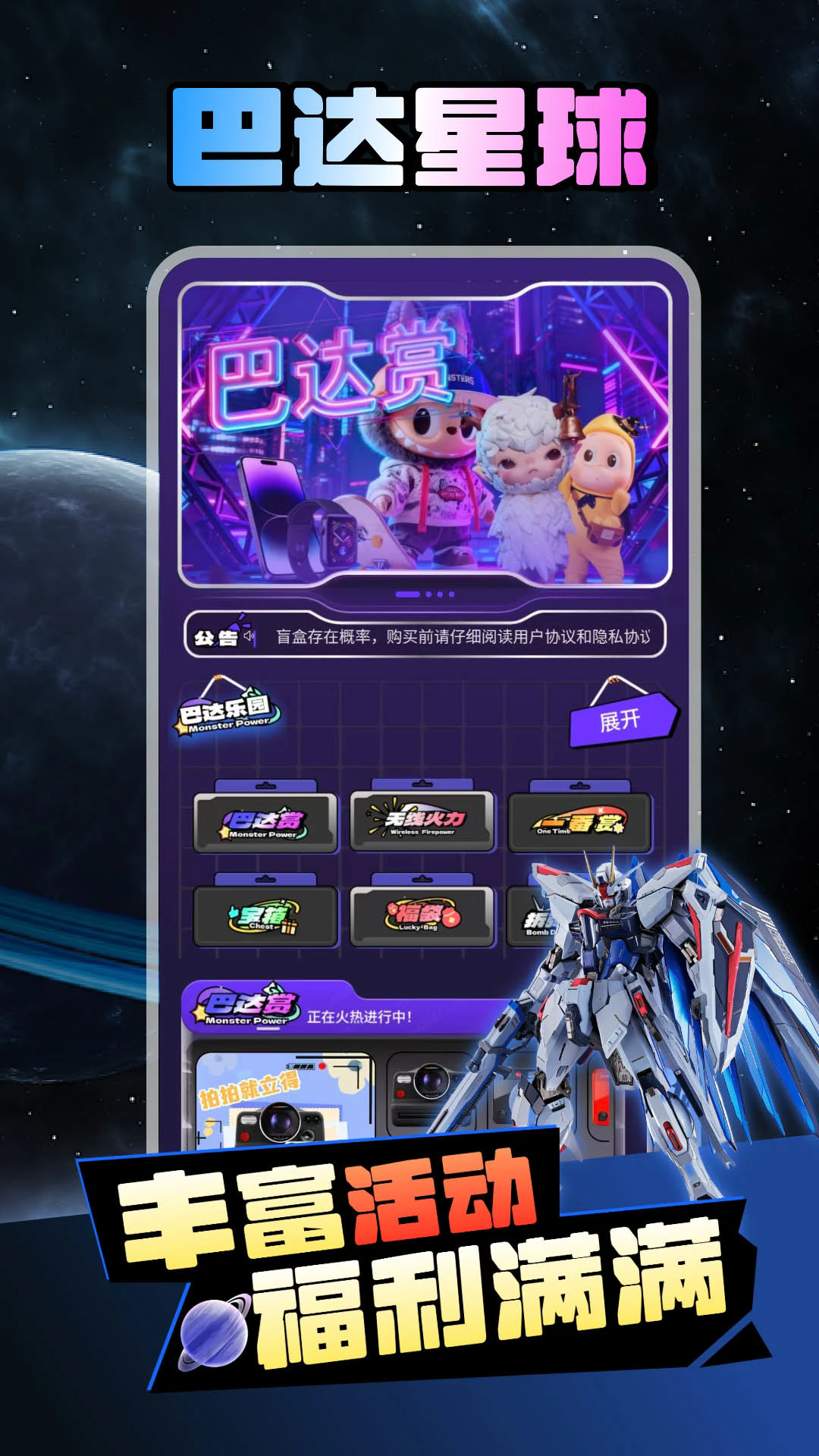 ʹappٷ1.0.7׿ͼ3