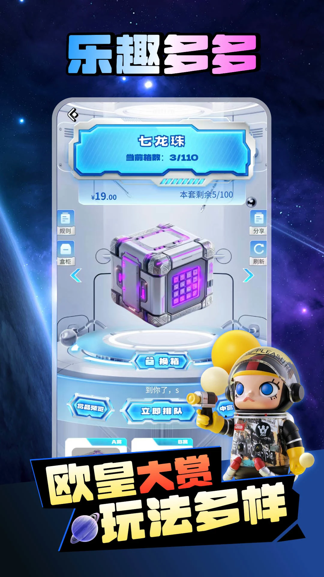 ʹappٷ1.0.7׿ͼ1