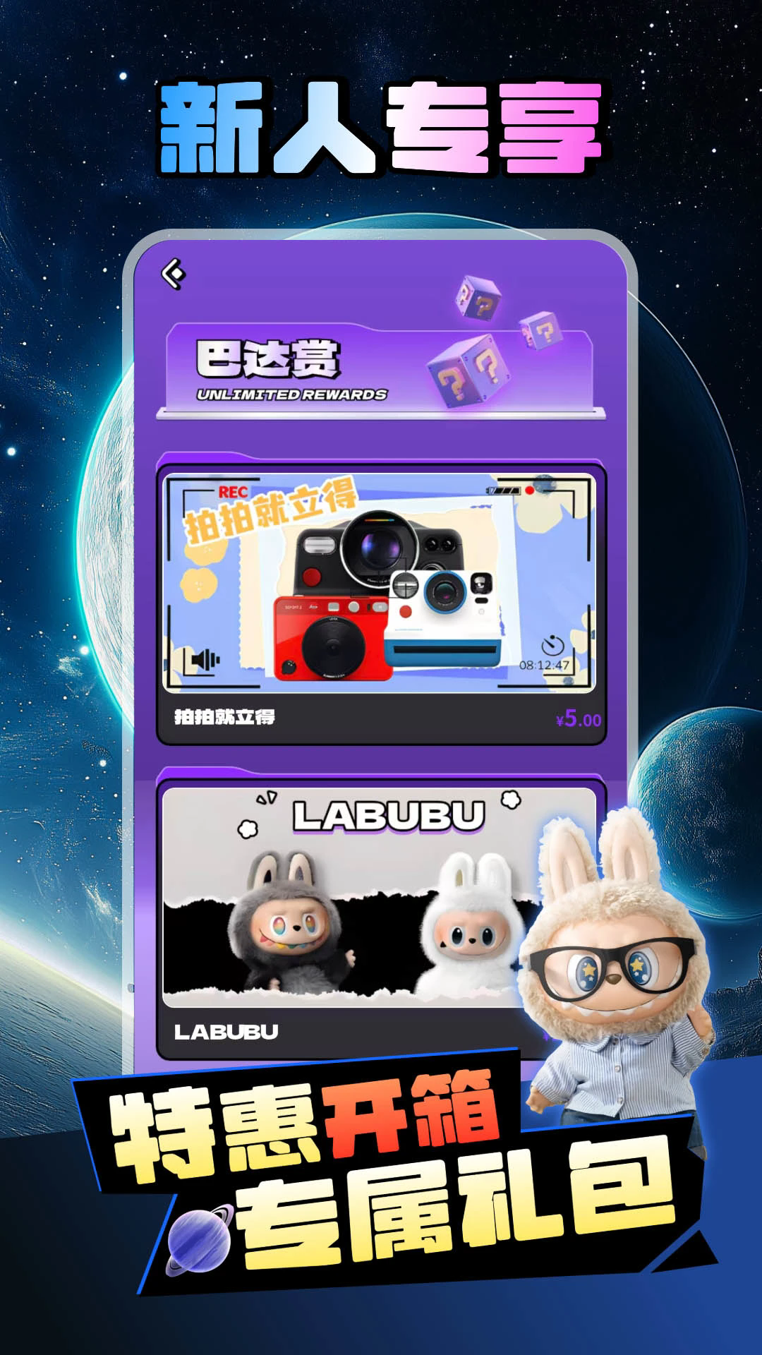 ʹappٷ1.0.7׿ͼ2