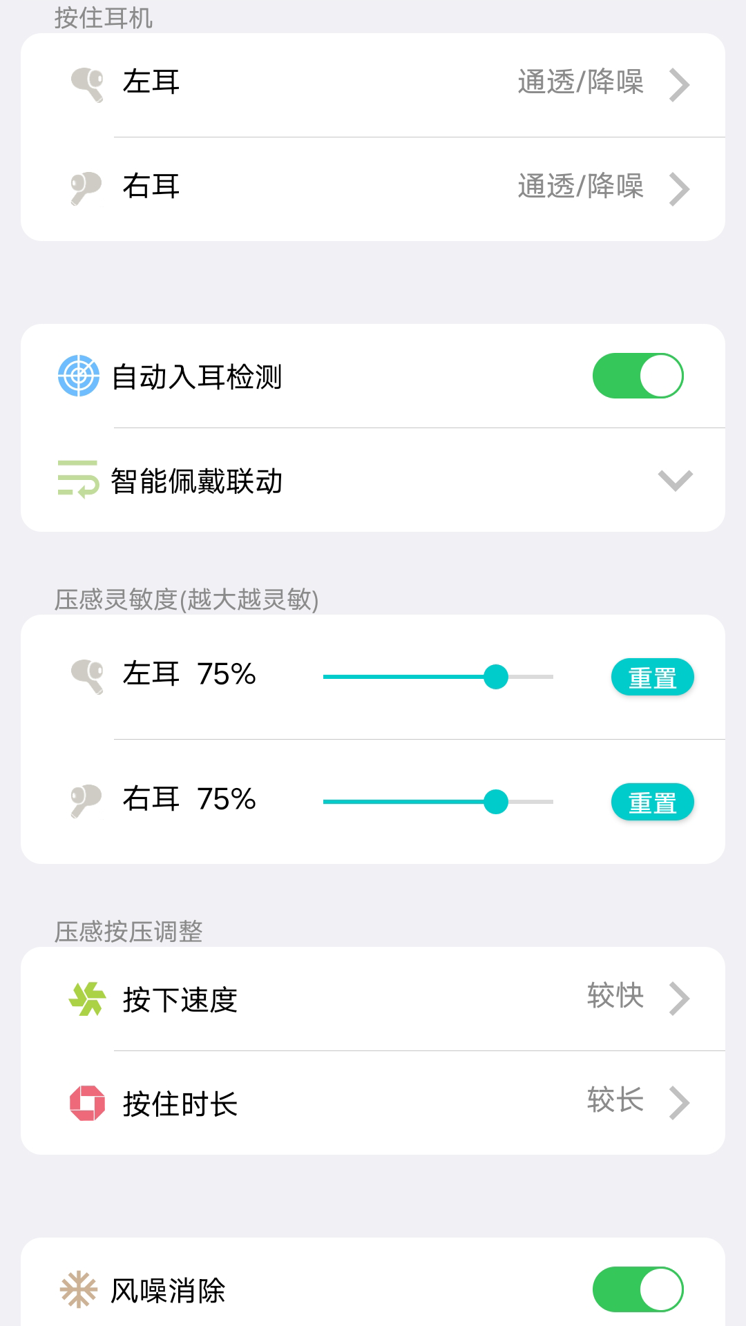 ûFlycc2025°汾2.0.26ͼ3