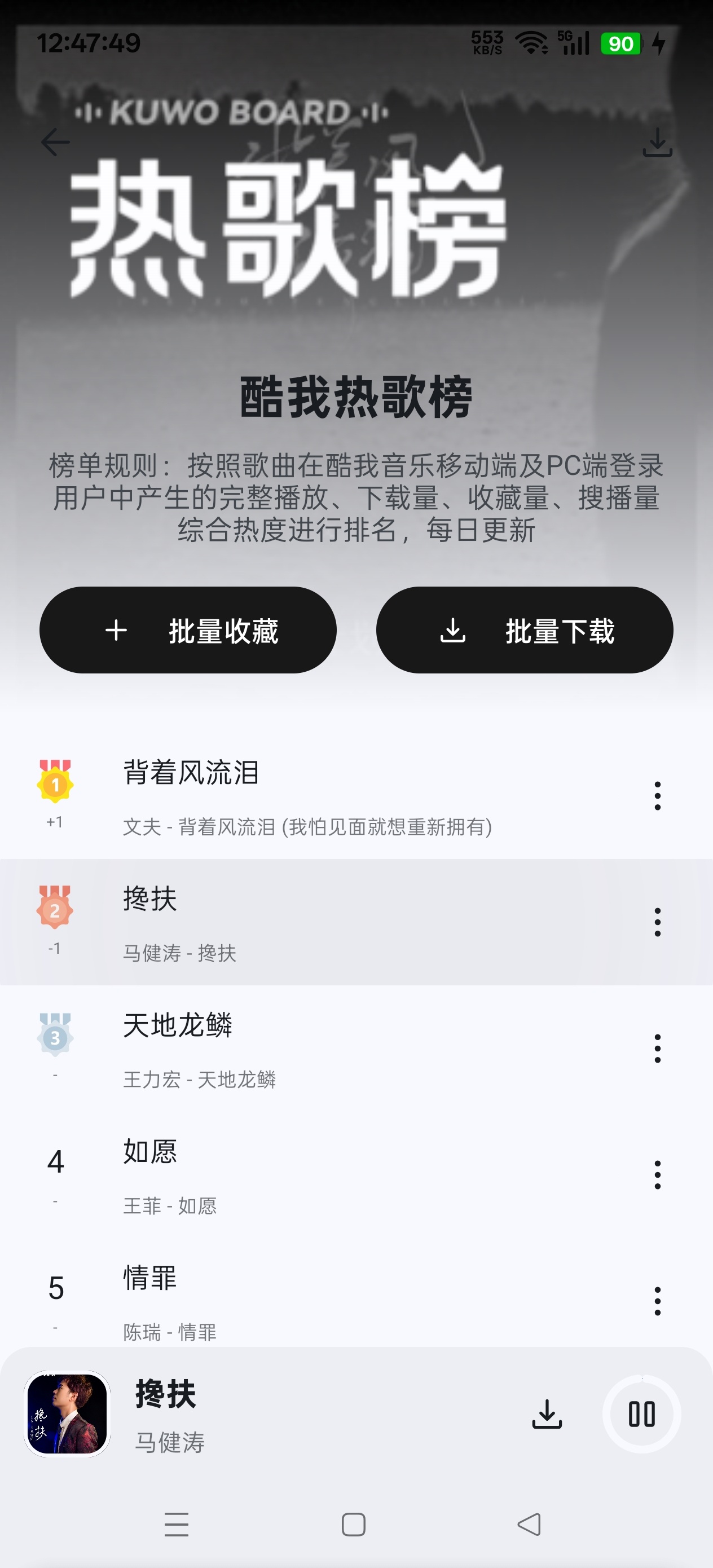 ѽapp׿v1.0.0ٷͼ0