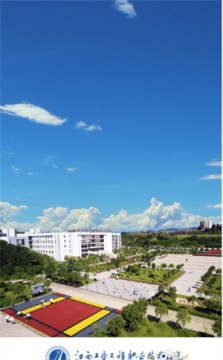 i�ǻ۹�Ժapp�ٷ��������°�2025