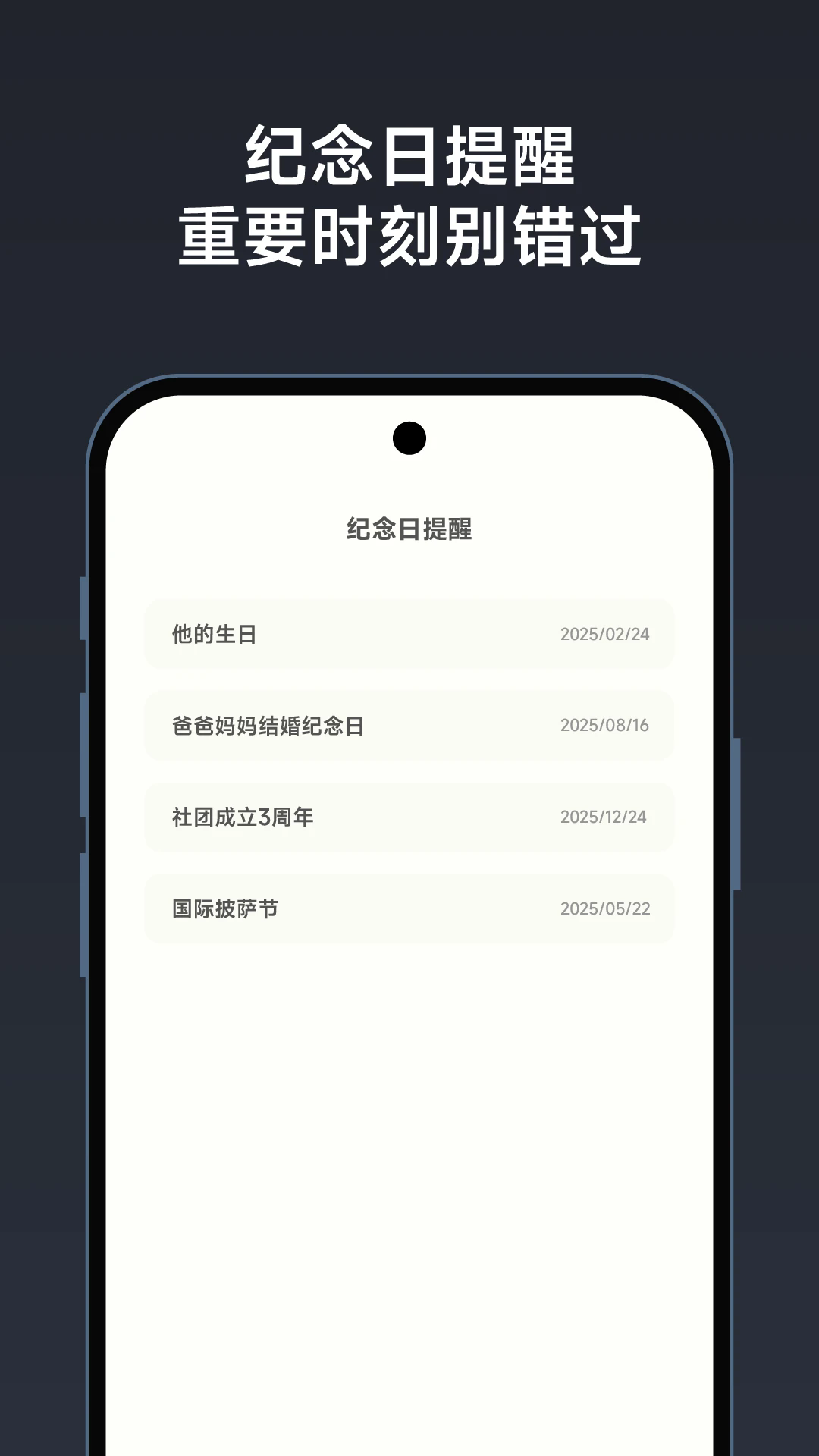 wowowԸappٷ1.4.11׿ͼ0