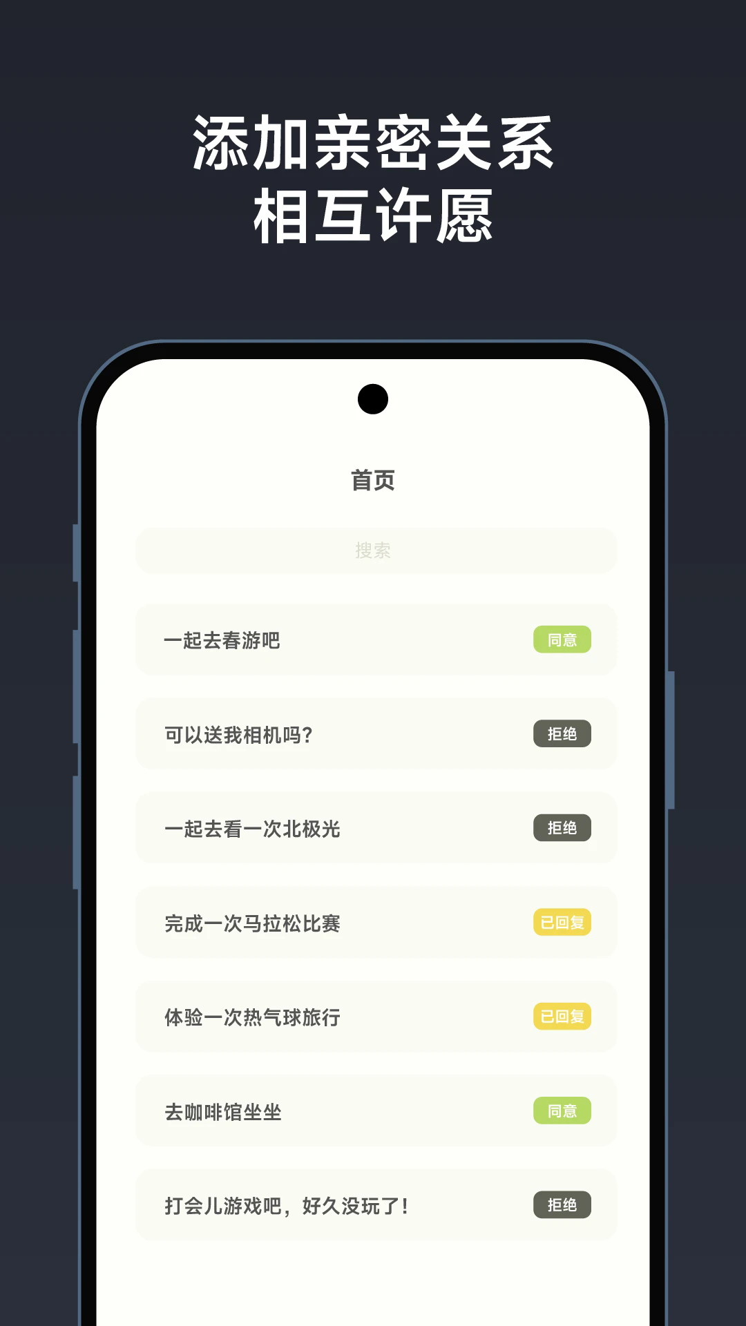 wowowԸappٷ1.4.11׿ͼ3