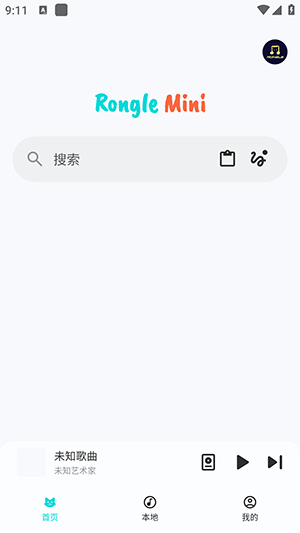 Rongle Miniapp°v1.1.9.3׿ͼ0