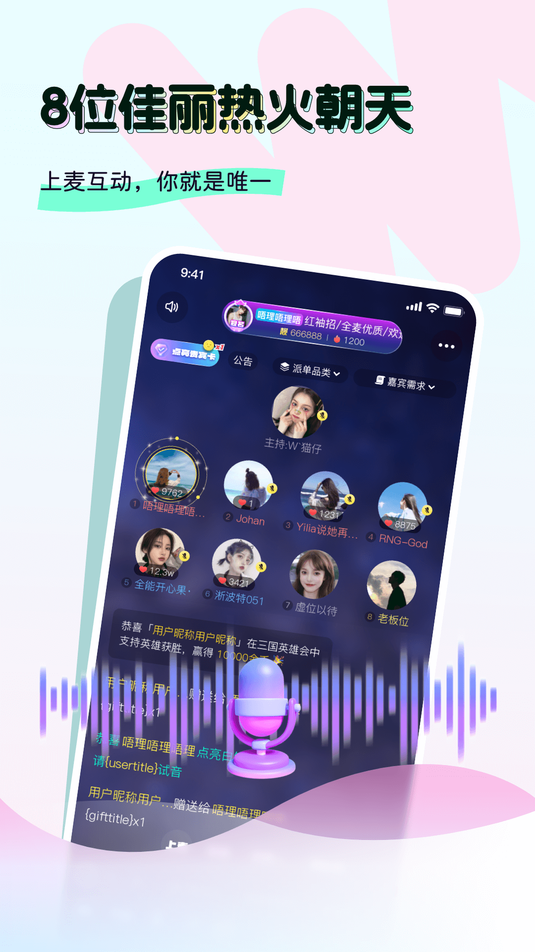 ýappٷ4.0.6°ͼ1