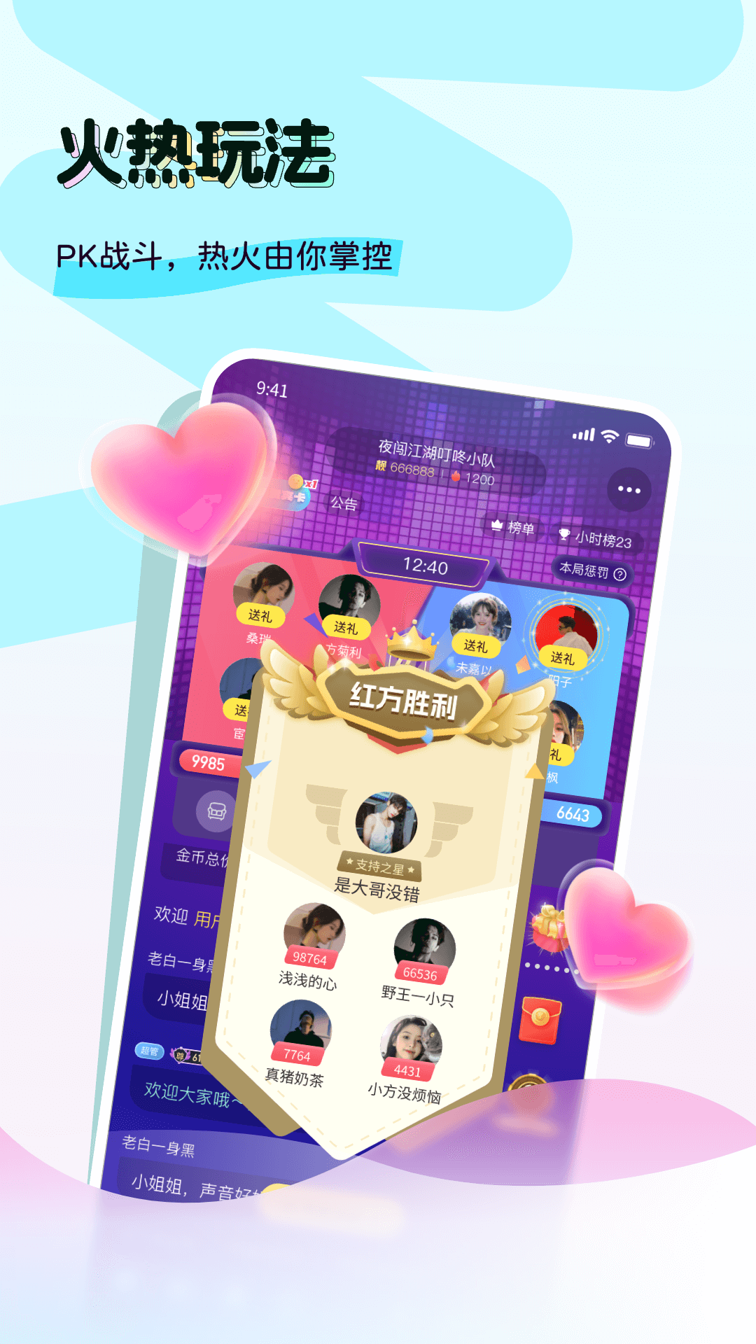 ýappٷ4.0.6°ͼ0