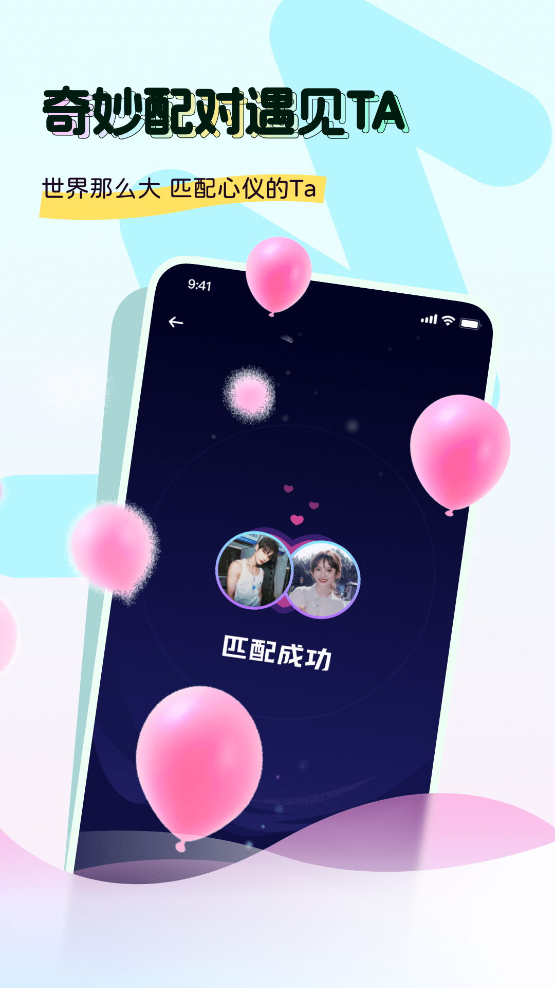 ýappٷ4.0.6°ͼ2