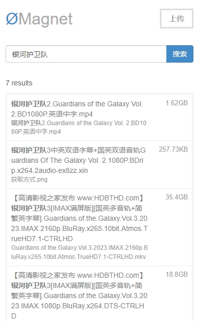޼2025°v1.0׿ͼ1