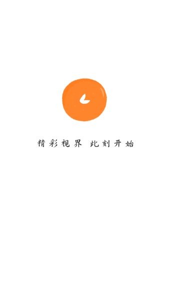 СӰȥ洿v1.4.1°ͼ0